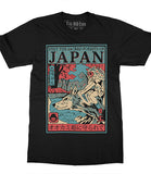 Visit Sacred Forests