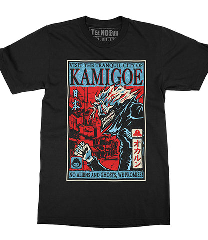 files/visit-dandaran-okarun-shirt-500x576.jpg