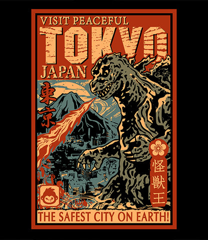 files/visit-tokyo-godzilla-design-500x576.jpg